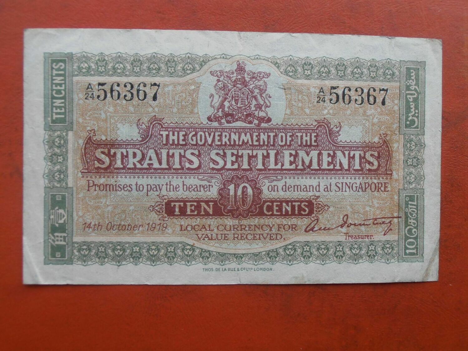 Straits Settlements 10 Cents - 1919 Scarce