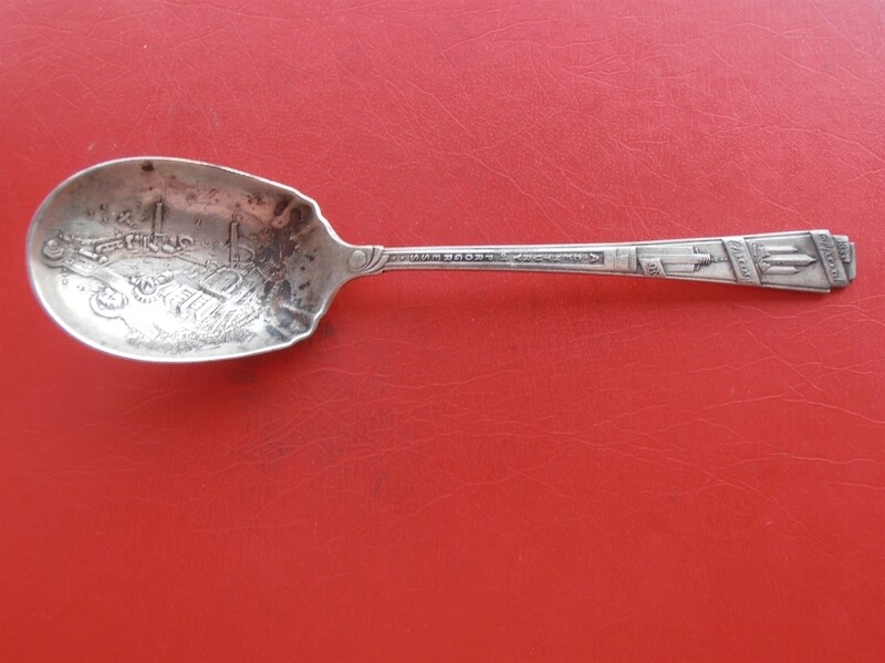 Chicago Worlds Fair Sugar Spoon - 1933