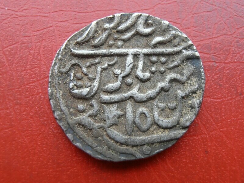 India Bharatpur Rupee  -  AH1237