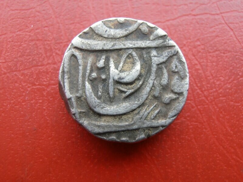 India Patiala State Rupee  -  1845-62 Scarce