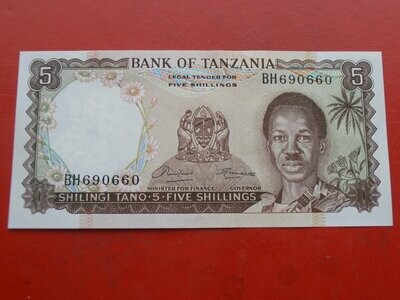 Tanzania 5 Shillings - 1966