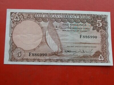 East Africa 5 Shillings - 1964