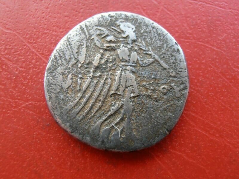 Pontus Amisos Ae Unit  -  85-63 BC