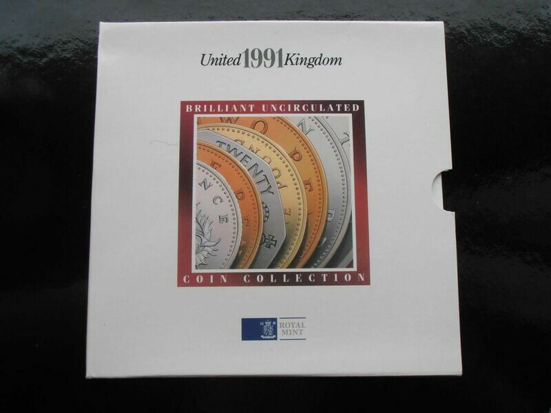 1991 - Uncirculated Set