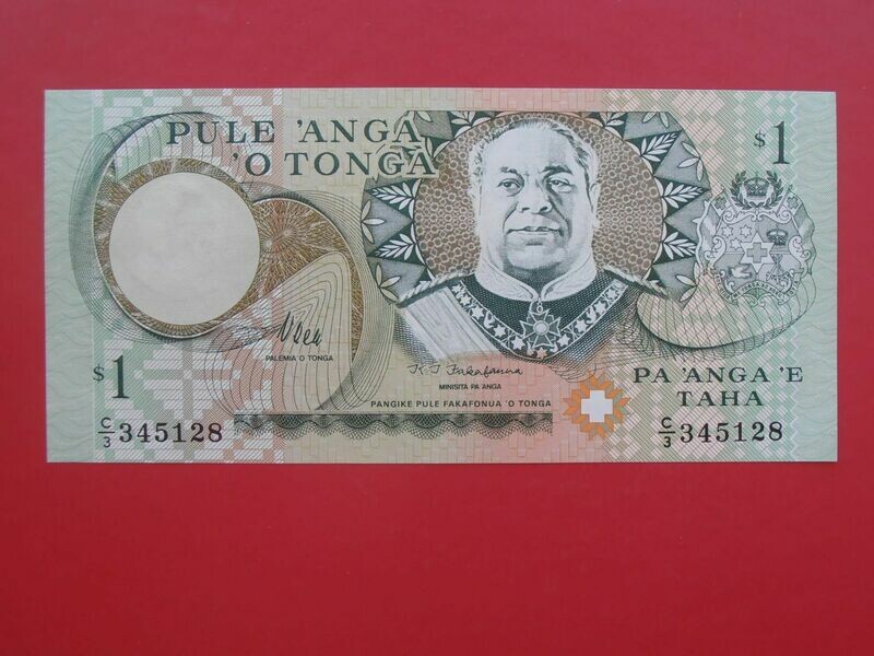 Tonga 1 Pa'Anga  -  1995