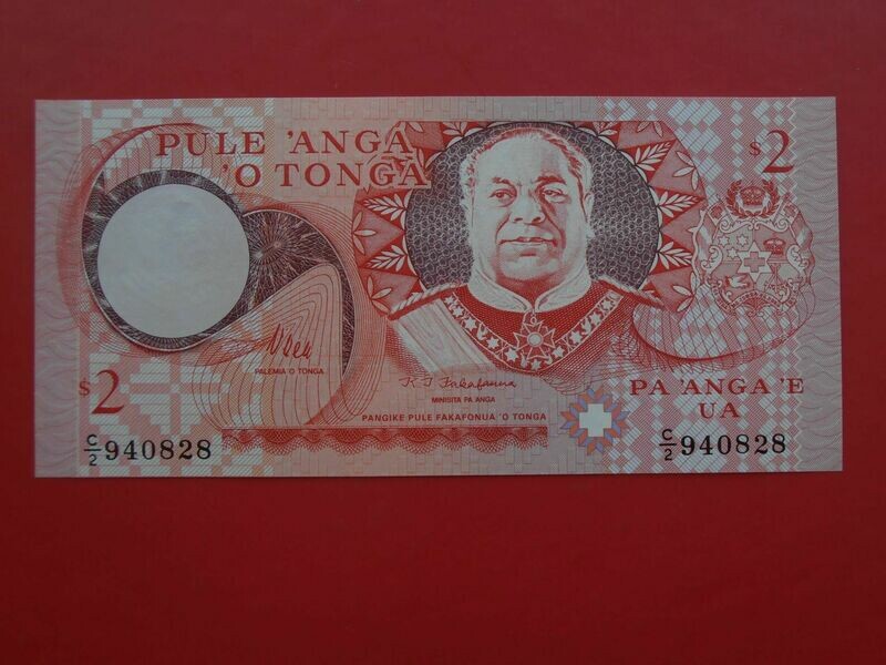 Tonga 2 Pa'Anga  -  1995
