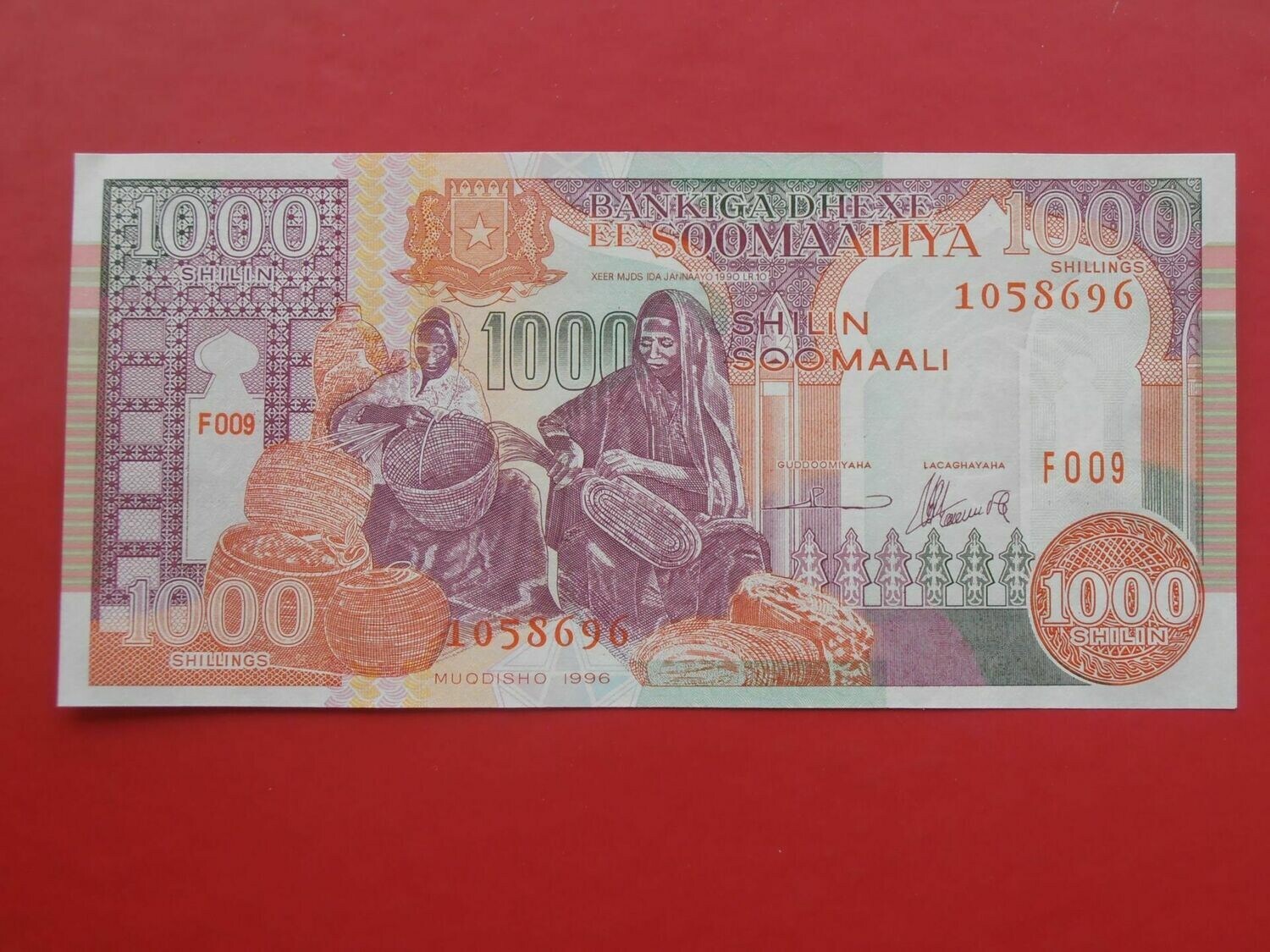 Somalia 1000 Shillings  -  1996