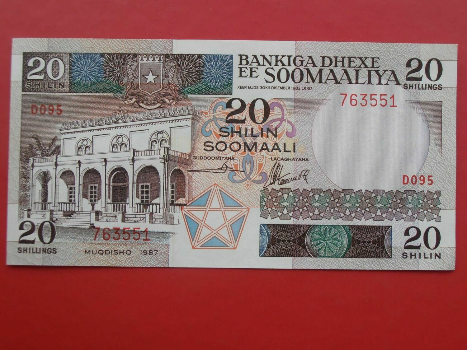 Somalia 20 Shillings  -  1987
