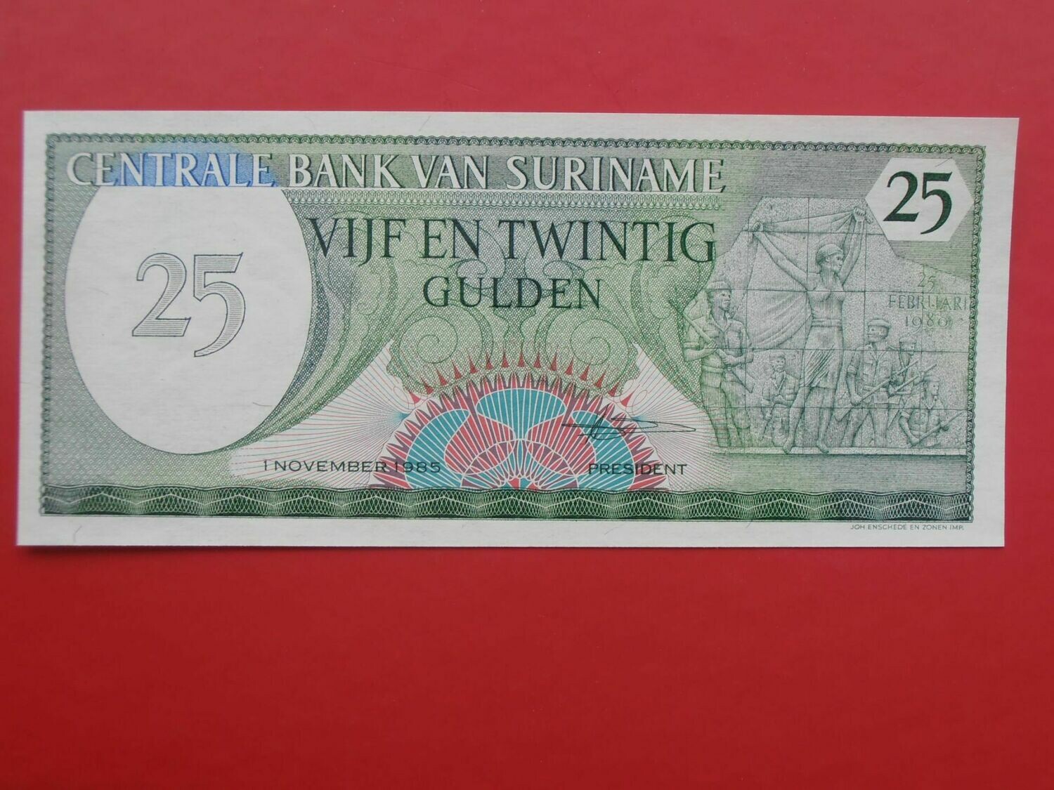 Suriname 25 Gulden  -  1985