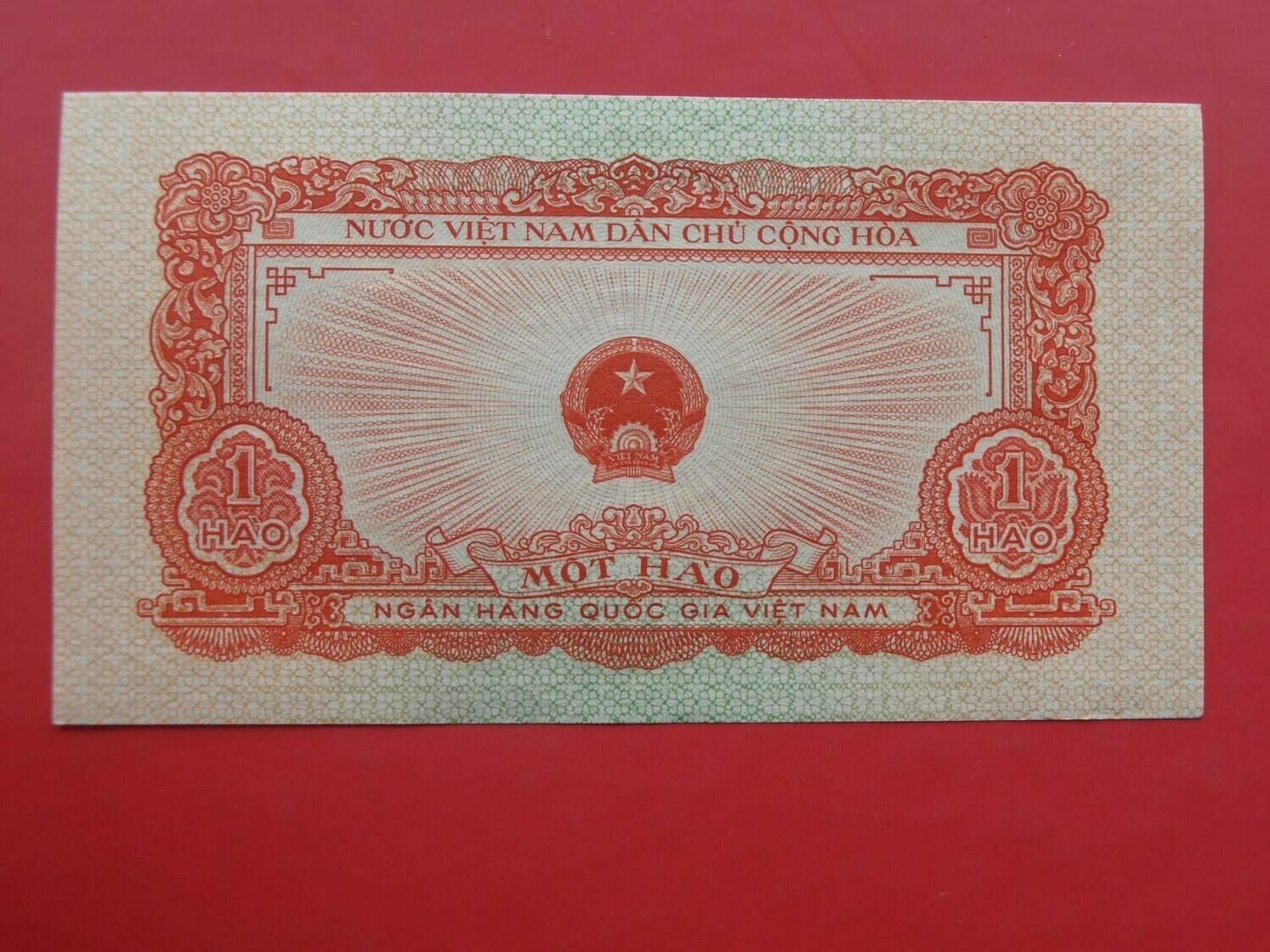 Vietnam 1 Hao  -  1958