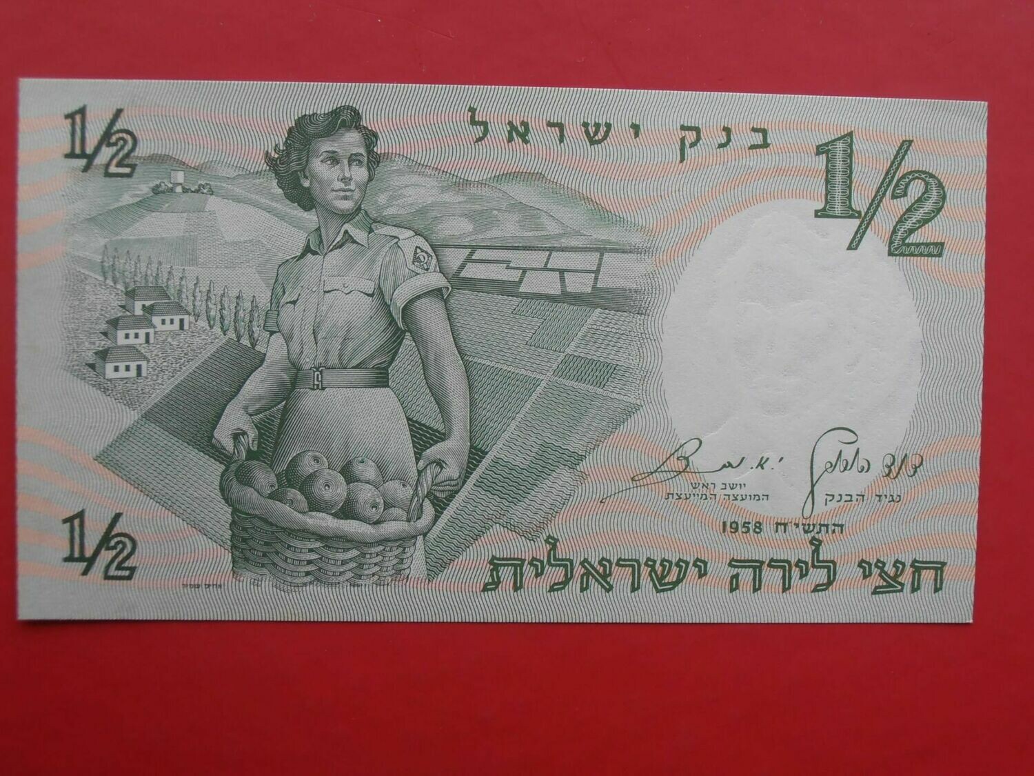 Israel 1/2 Lira  -  1958