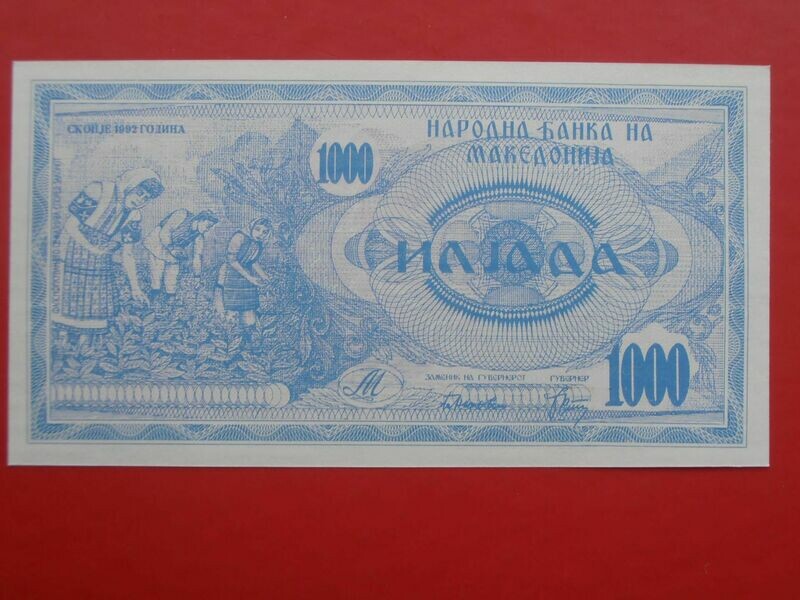 Macedonia 1000 Denari  -  1992