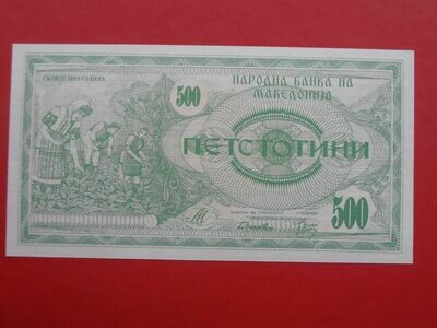 Macedonia 500 Denari - 1992
