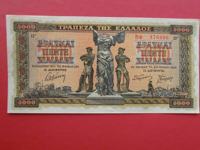 Greece 5000 Drachmai  -  1942
