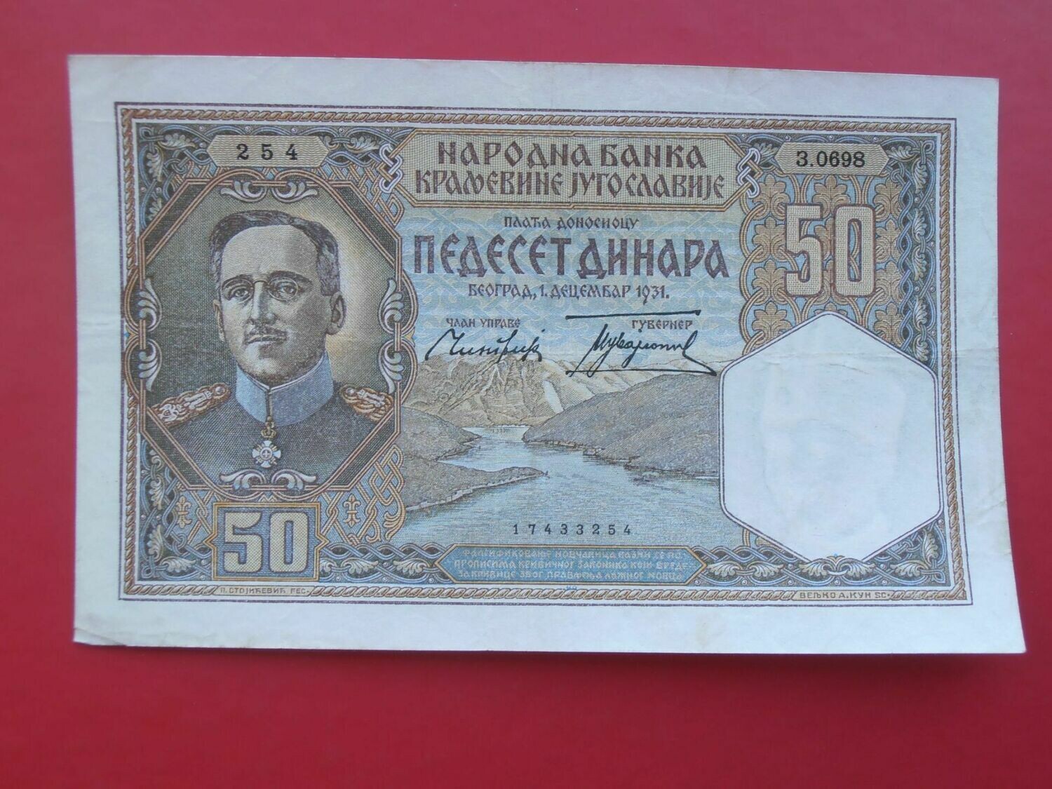 Yugoslavia 50 Dinara  -  1931