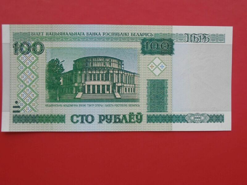 Belarus 100 Rublei  -  2000