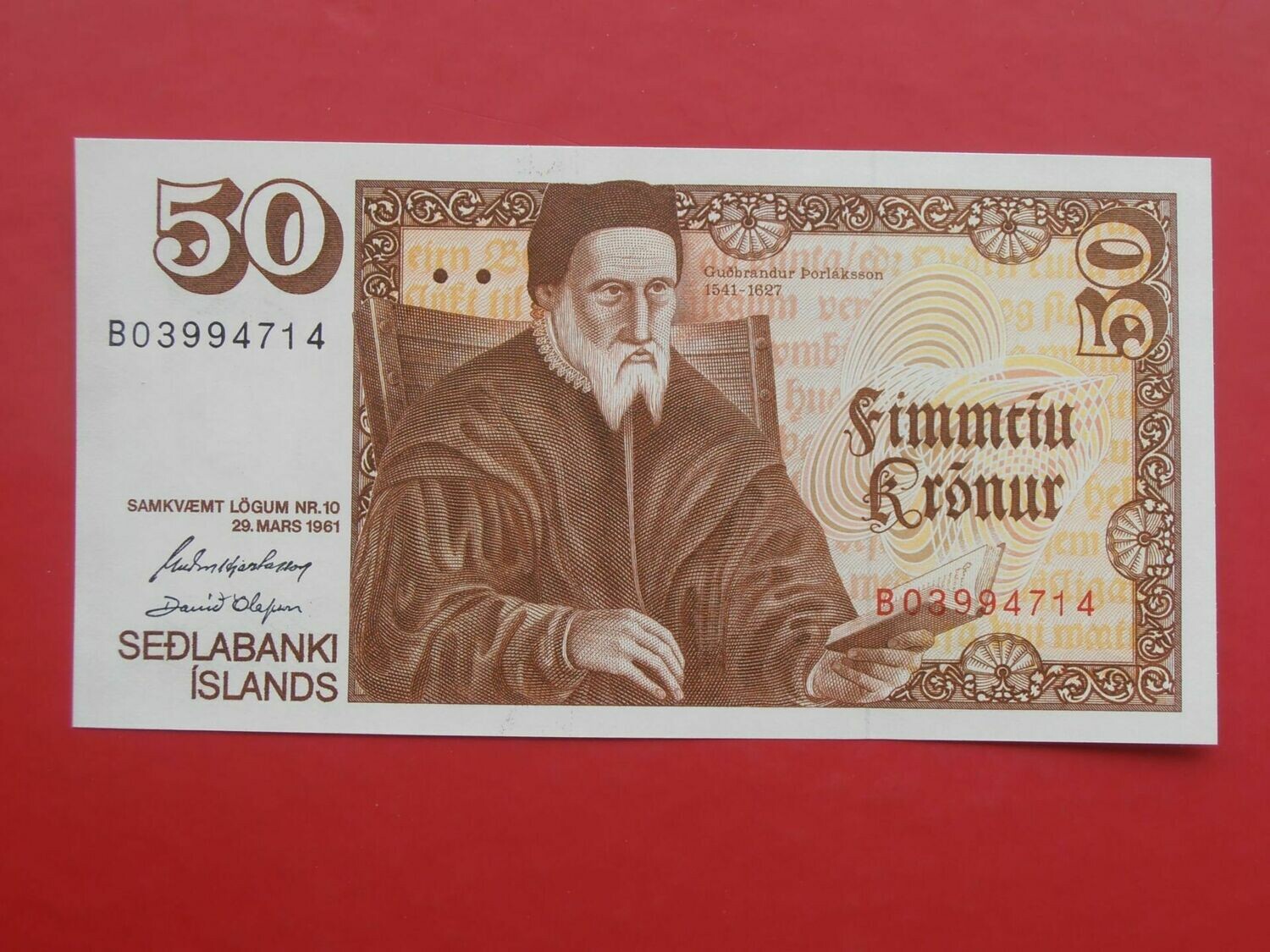Iceland 50 Kronur  -  1981