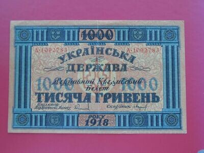 Ukraine 1000 Hryven - 1918