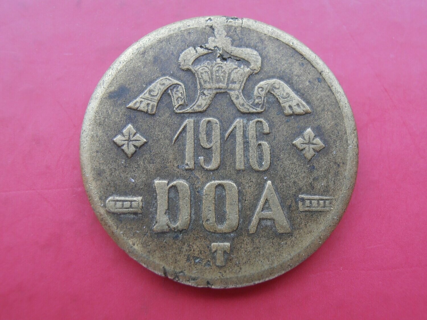 German East Africa 20 Heller  -  1916T