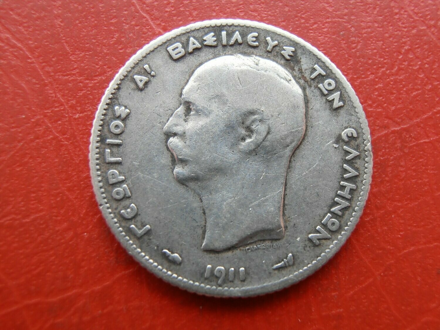 Greece 1 Drachma  -  1911