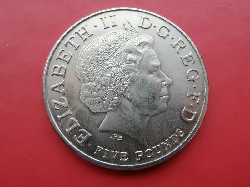Five Pound Crown  -  2004  (Entente Cordiale)