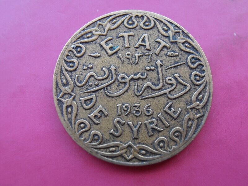 SA  5 Piastres  -  1936