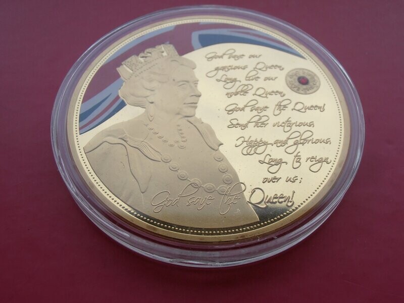 God Save the Queen Medal  -  2016