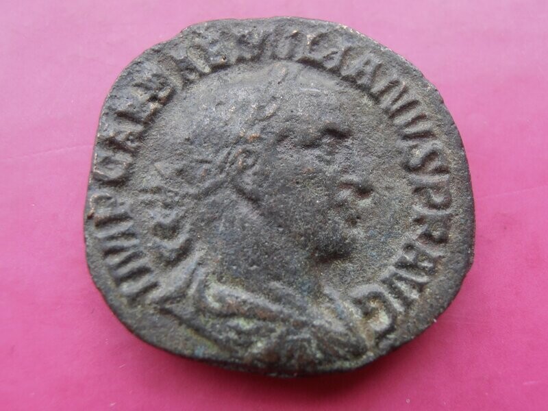 Emilianus - Sestertius