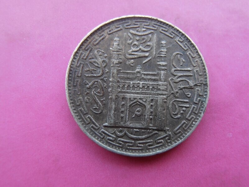India Hyderabad 2 Annas  -  AH1323/39 Scarce