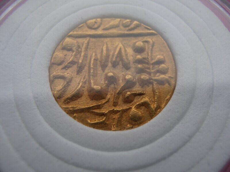 India Jaipur Gold Mohur  -  1857-1901 Year 18