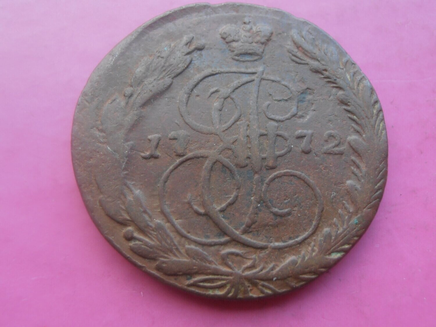 Russia 5 Kopeks  -  1772