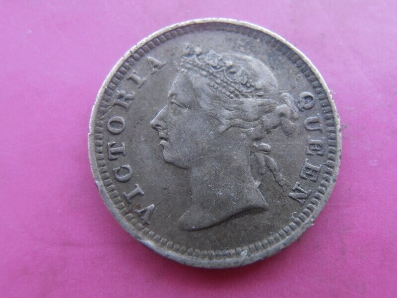 Hong Kong 5 Cents  -  1889
