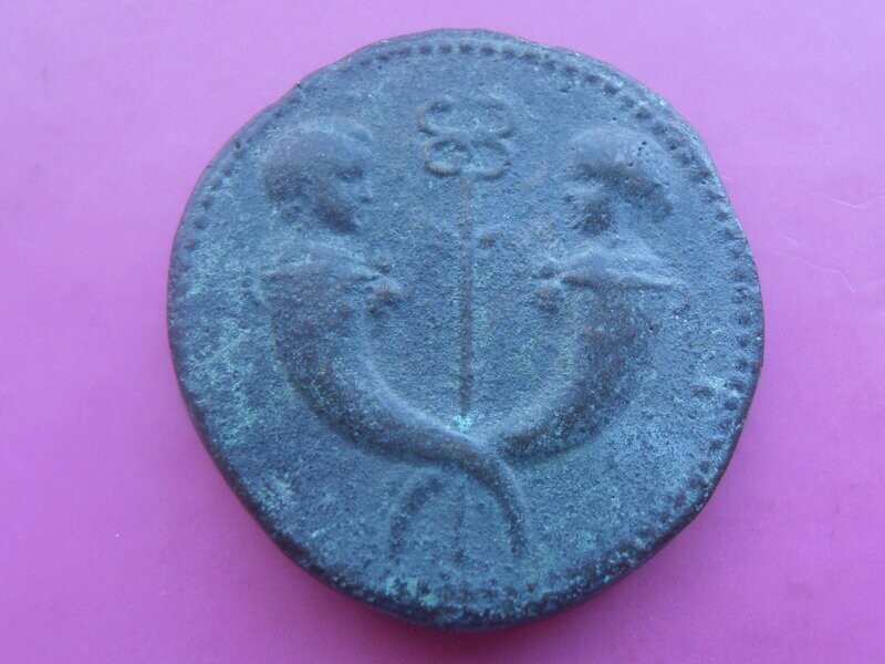 Drusus Julius Caeser - Sestertius