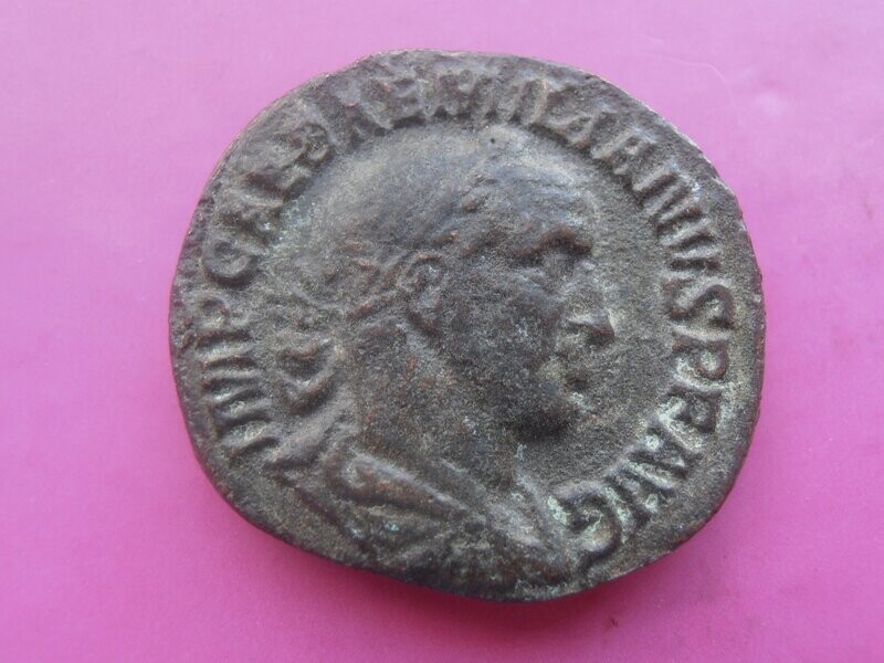 Aemilianus  -  Sestertius