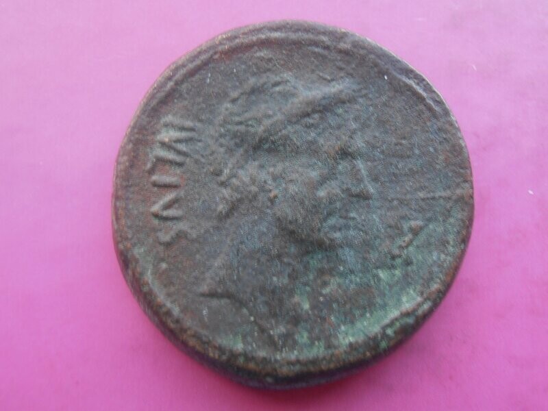 Julius Caeser - Sestertius