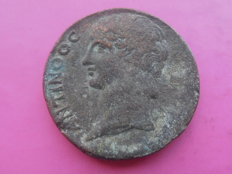 Antinous Medalic Issue