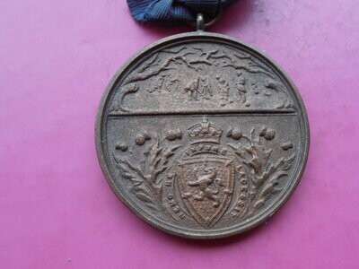 Royal Caledonian Curling Club Province Medal
