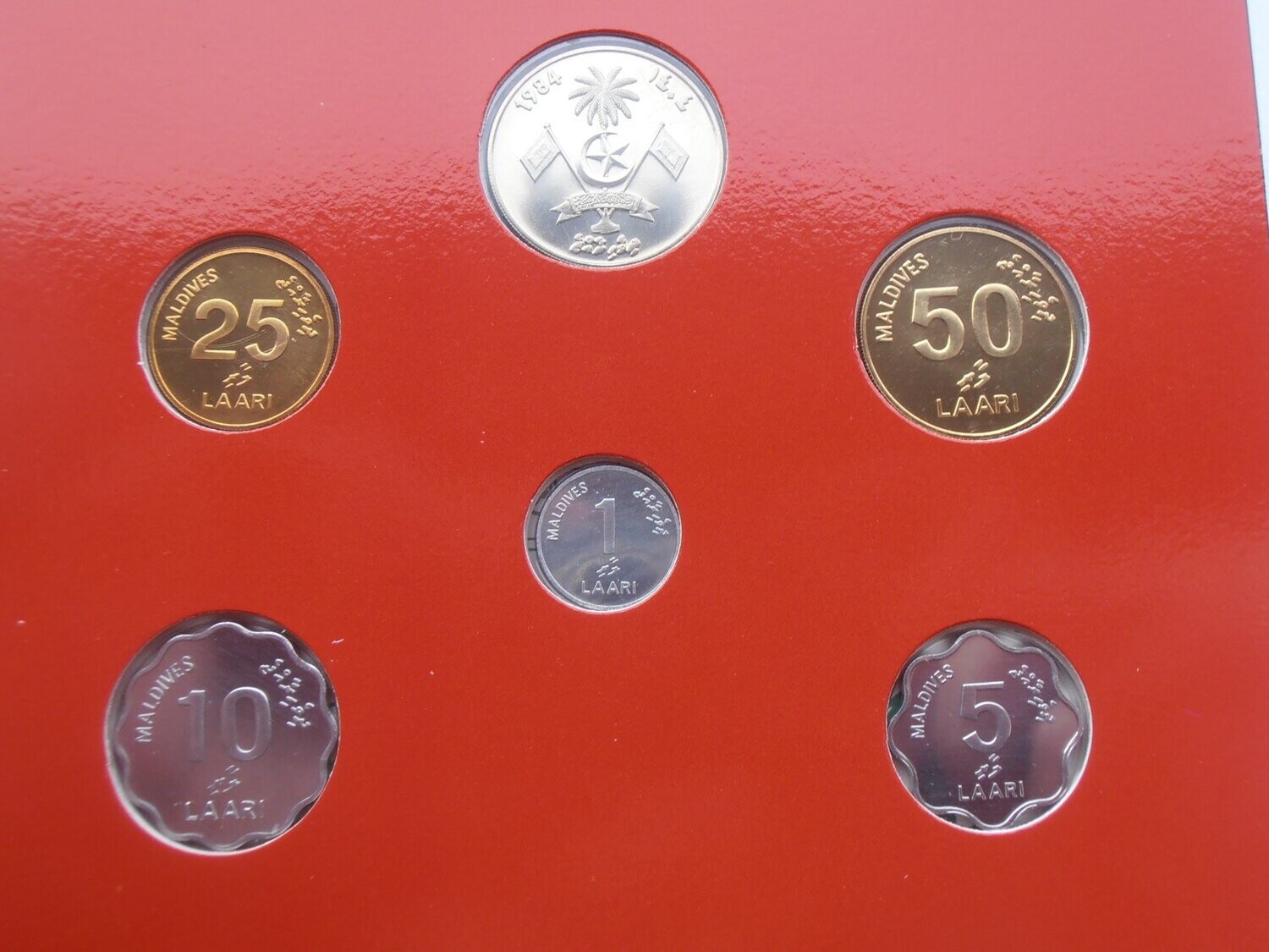 Maldives Uncirculated Coin Set  -  1984