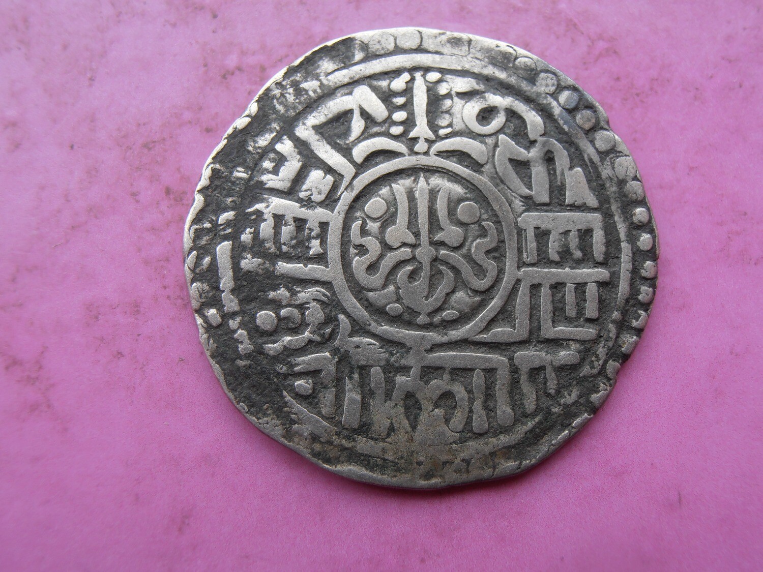 Nepal Mohar - 1722-69