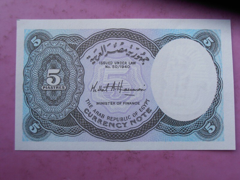 Egypt 5 Piastres - L1940