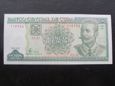 CB - 5 Pesos - 2007