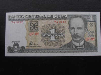 CB - 1 Peso - 2005