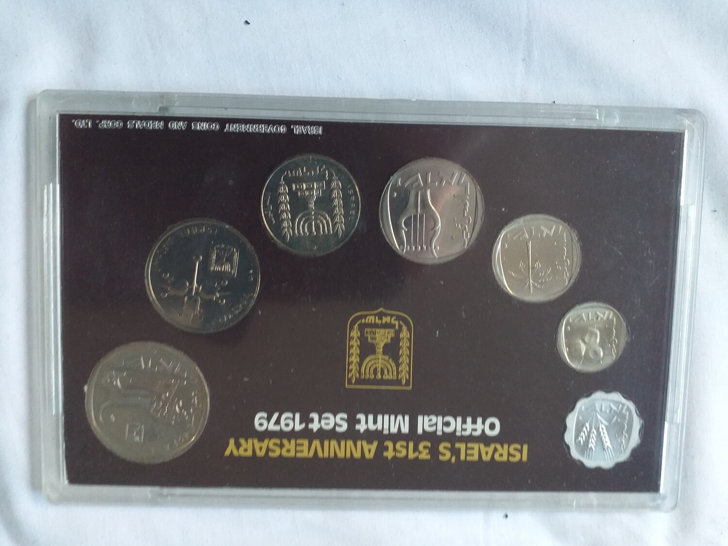 Israel Mint Set - 1979