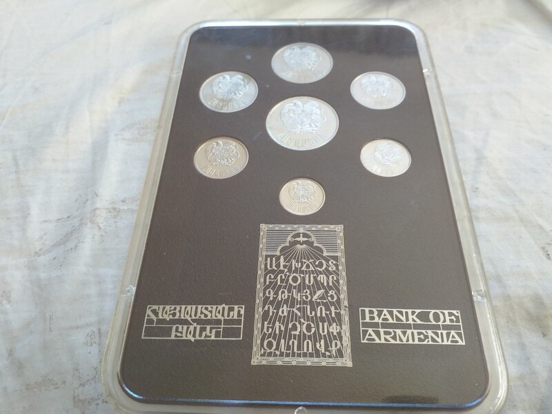 Armenia Mint Set - 1994