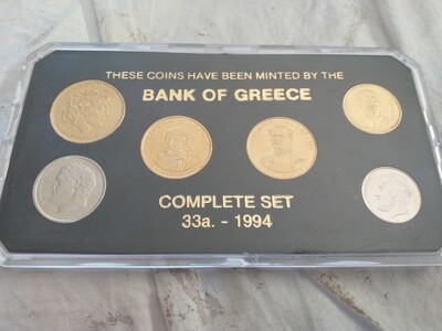 Greece Mint Set - 1994