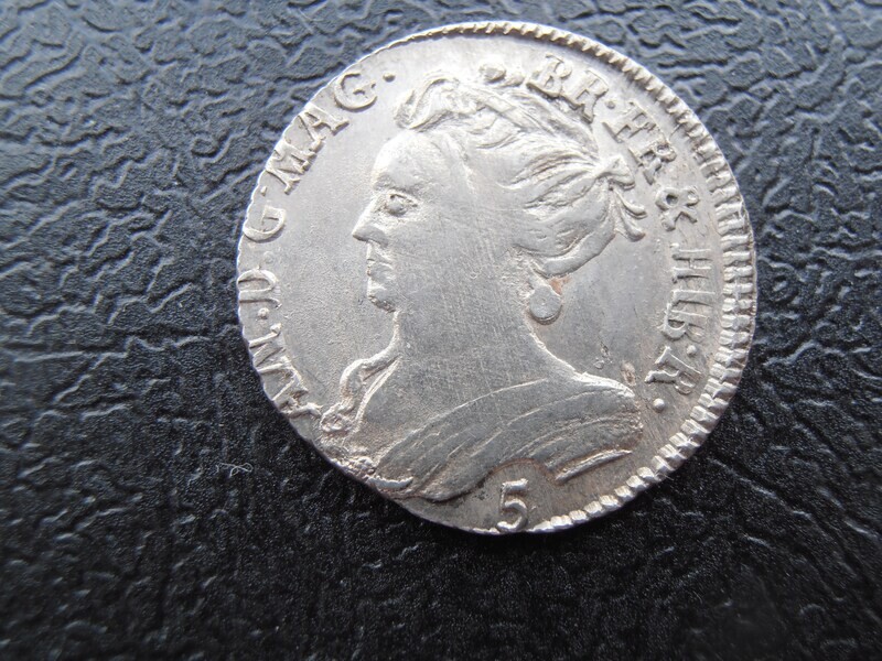 Anne 5 Shillings - 1705