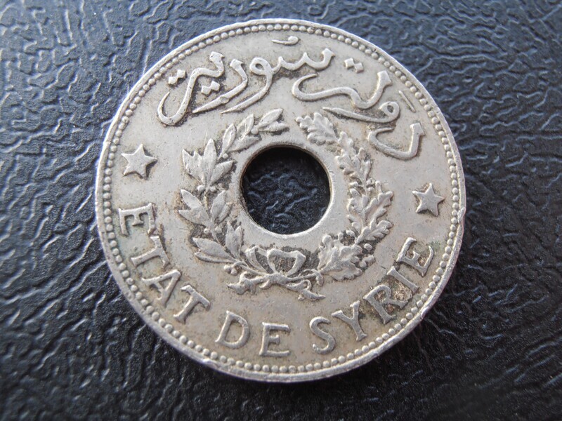 SA - One Piastre - 1935