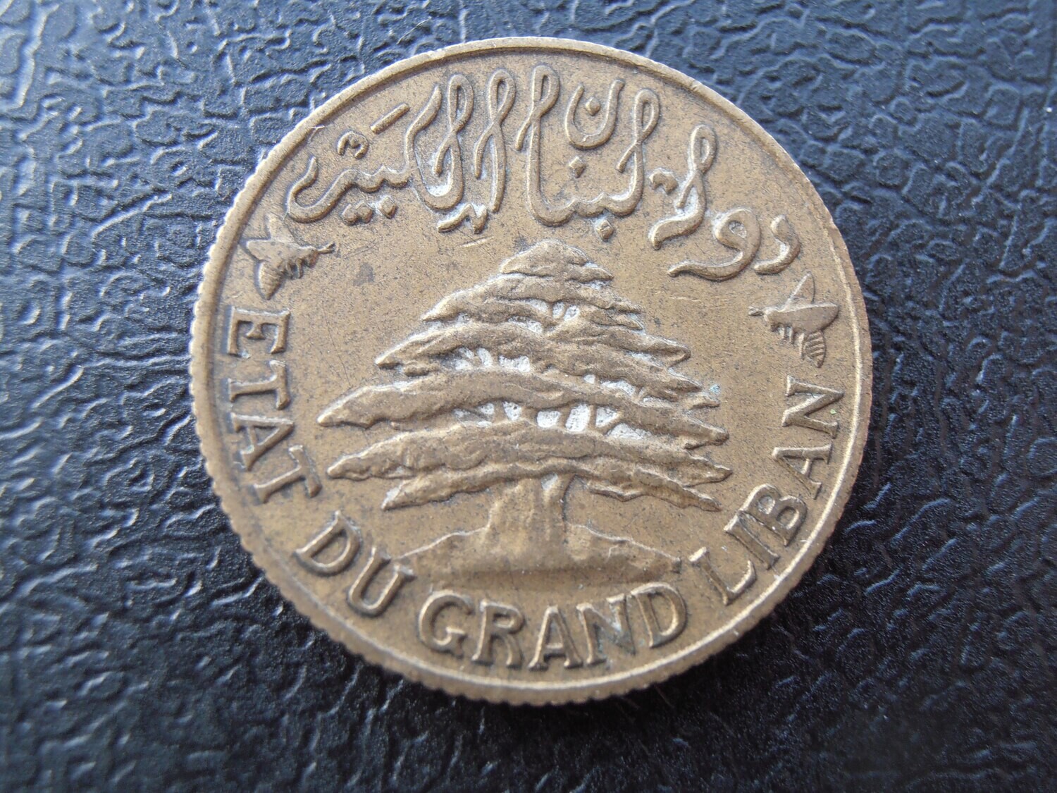 Lebanon 5 Piastres - 1940