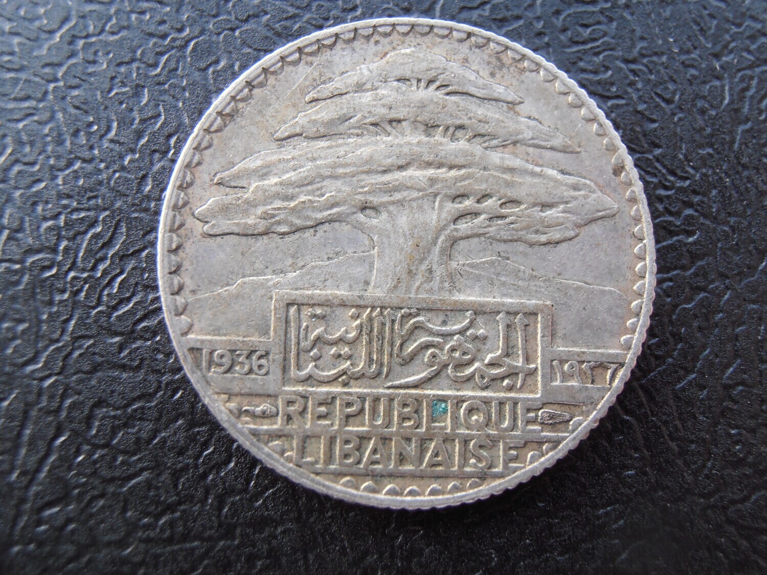 Lebanon 25 Piastres  -  1936