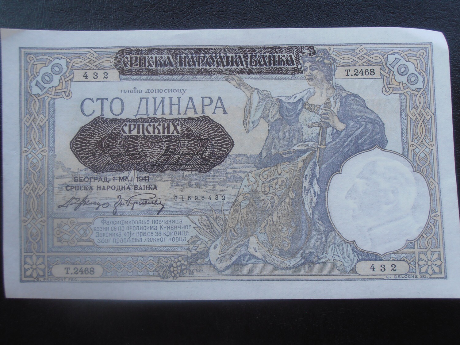 Yugoslavia 100 Dinara  -  1941